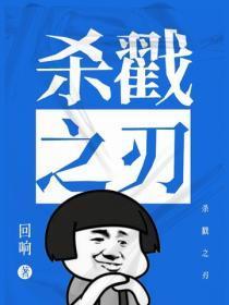 重生我在80香港最新章节