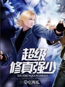 重生之我在80年代当军嫂小水金