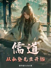 重生之轮回剑神百度百科