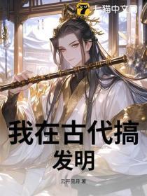 江少宠妻无节制全文免费阅读一千四百六十六章