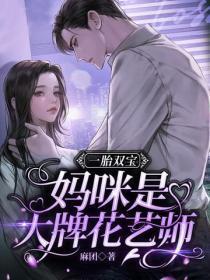 1998从落榜开始当首富的