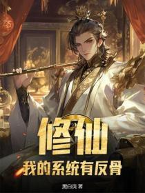 刀尖上跳舞下一句是什么