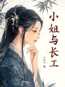 天降灾星是什么意思