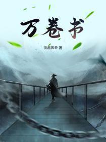 问鼎一等功到权力巅峰沈青云