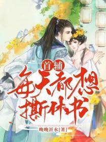 藏香鸡和普通鸡的区别