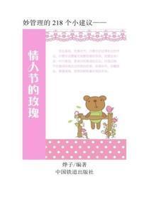 重生赌石界全文免费阅读免费