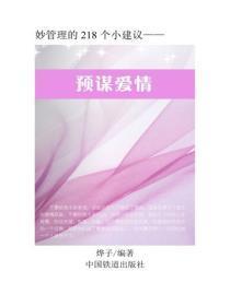 大王不高兴第一季动画全集免费观看