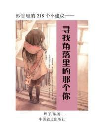 大王不高兴路西法